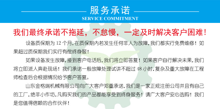 28圈注册网站(中国游)官方平台入口