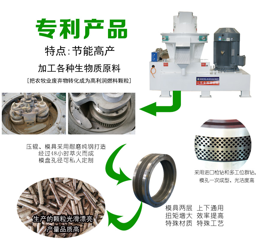 颗；；；；；；攀