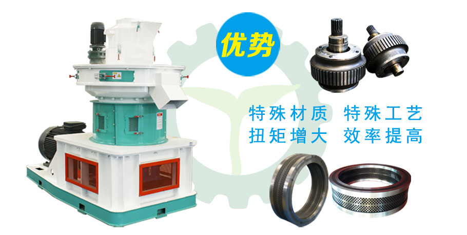 颗粒；；攀仆