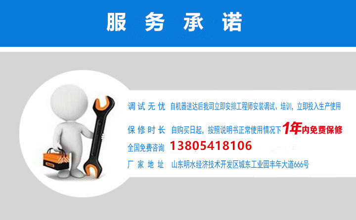 28圈注册网站(中国游)官方平台入口