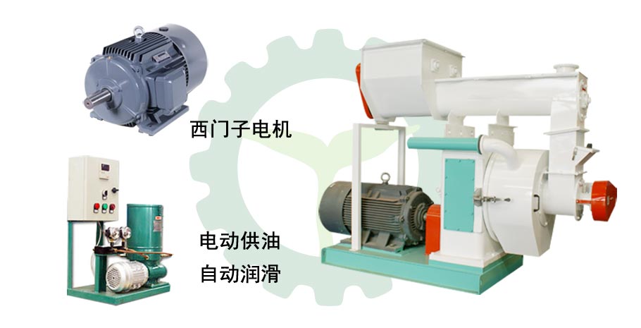 420颗粒；；；