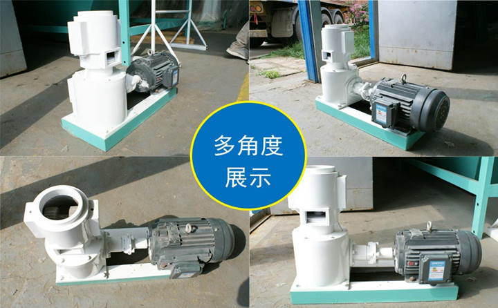 颗；；；；；；檎故