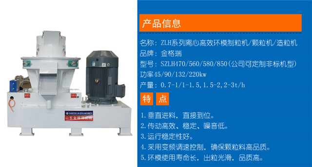 木屑颗；；；氐