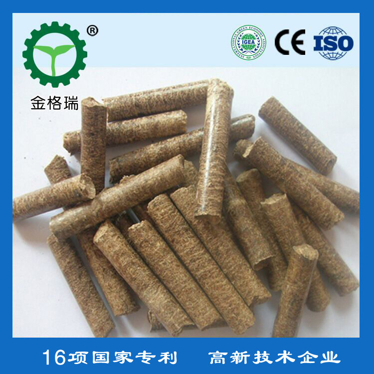 生物锅炉秸秆颗；；；；帕Ｍ计