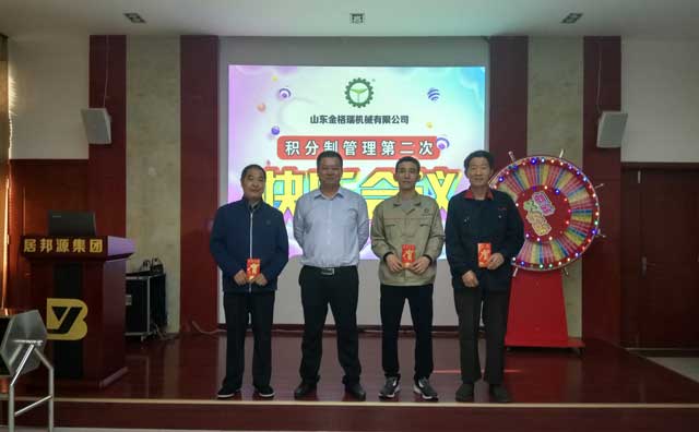 生物质颗；；；；；；；瞪糠智3名