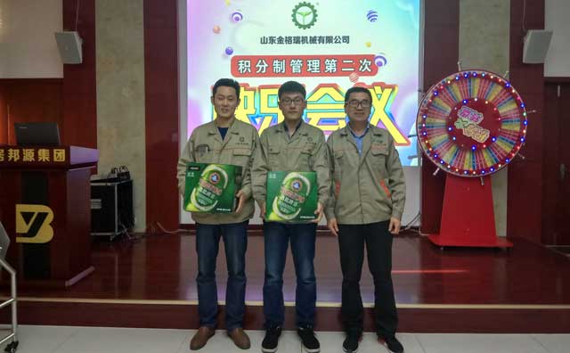 颗；；；；；；；卫聿糠值4名和第5名