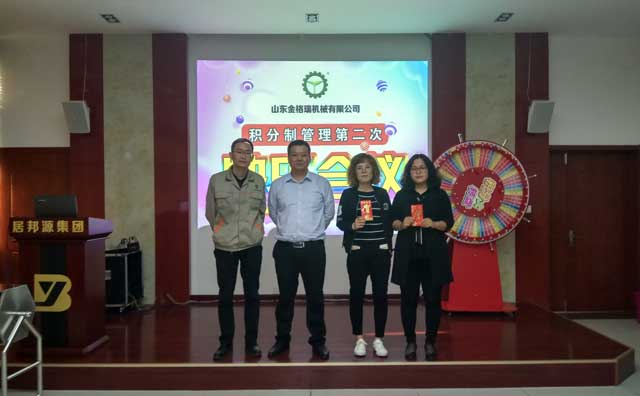 颗；；；；；；；卫聿糠智3名