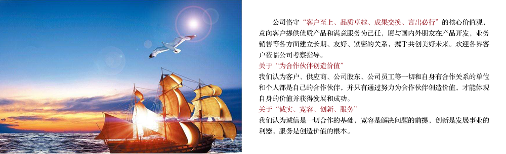 28圈注册网站(中国游)官方平台入口