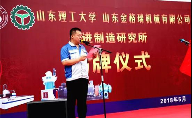 28圈注册网站颗；；；；；；；芩纠硭锬波主持