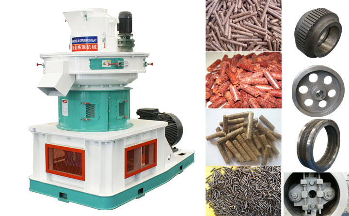 生物质颗粒；；；帕Ｍ