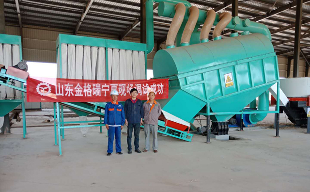 三聚绿能秸秆颗；；；；；呦殖