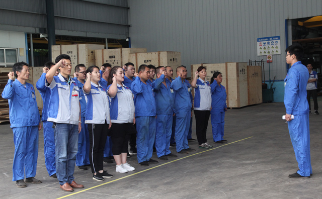 28圈注册网站生物质颗粒；；；；；；；