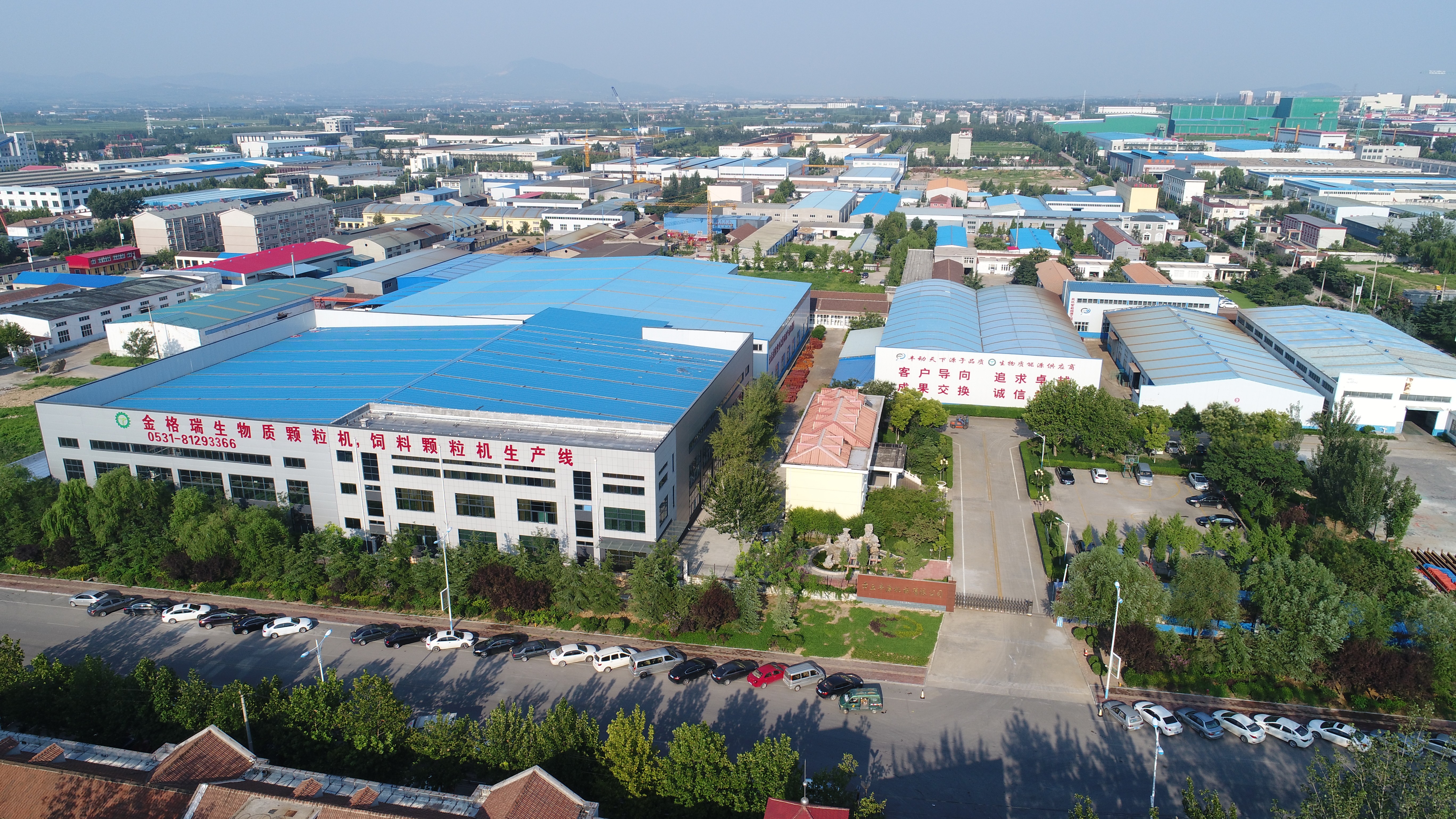 山东28圈注册网站颗粒；；；；；；