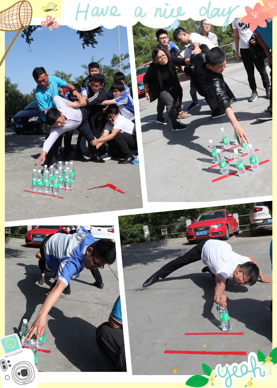 众星捞月，，，，，团队相助