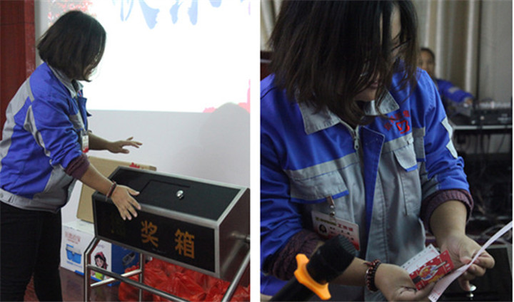 山东28圈注册网站第四次积分制快乐聚会