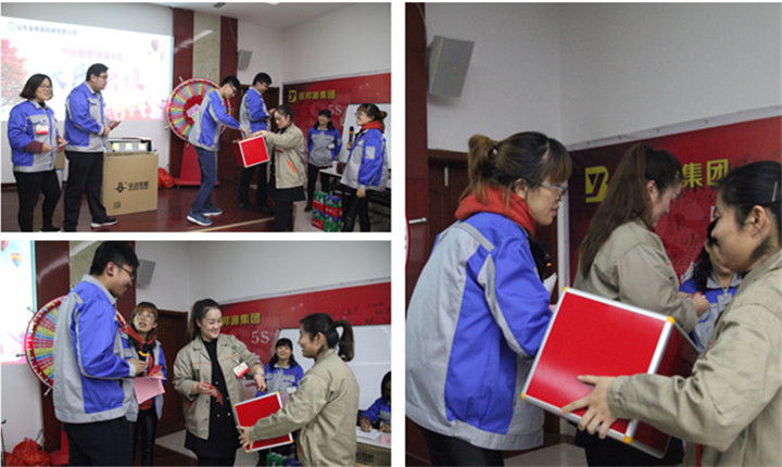 山东28圈注册网站第四次积分制快乐聚会