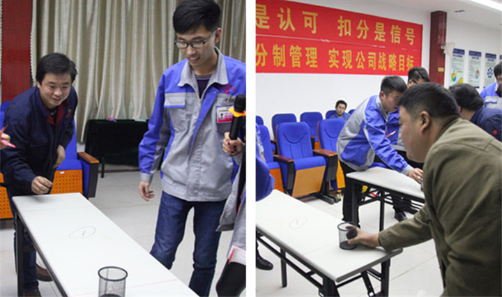 山东28圈注册网站第四次积分制快乐聚会