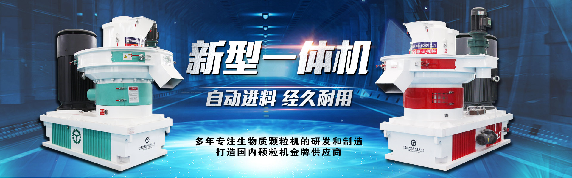 28圈注册网站(中国游)官方平台入口