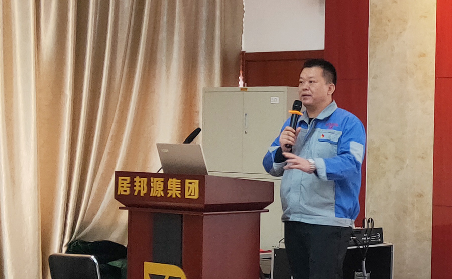 火车跑的快，，，，，全靠车头带，，，，，山东28圈注册网站公司孙宁波总司理做2018年度事情汇报讲话