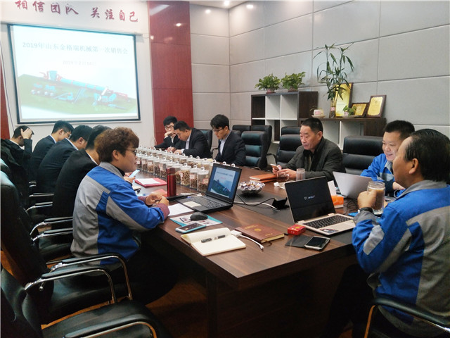 2018年山东28圈注册网站实现了颗；；；；；；；；呦鄱6万万元的销售目的