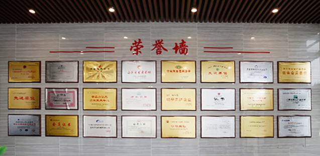 28圈注册网站(中国游)官方平台入口