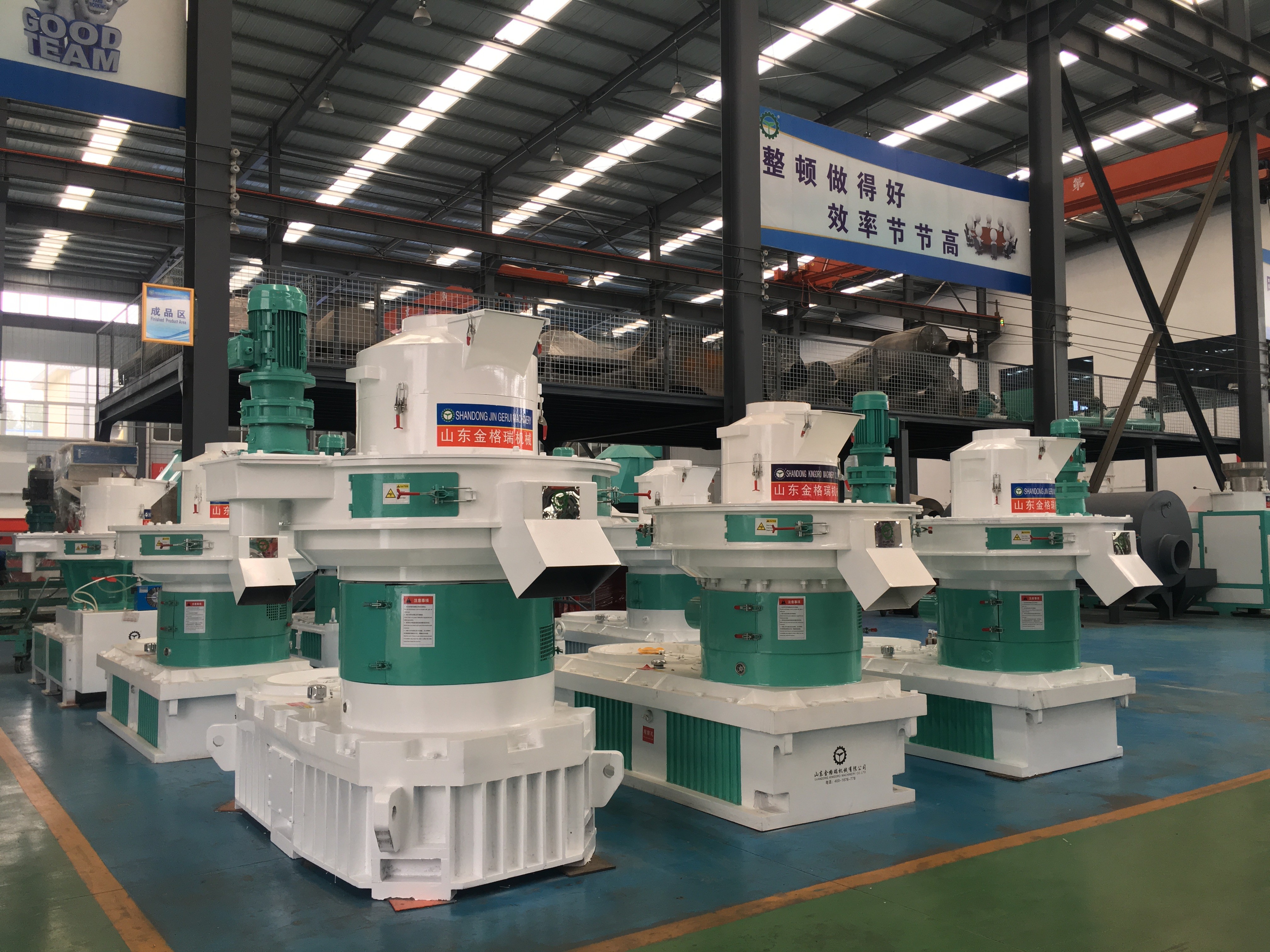 生物质颗；；；；；；