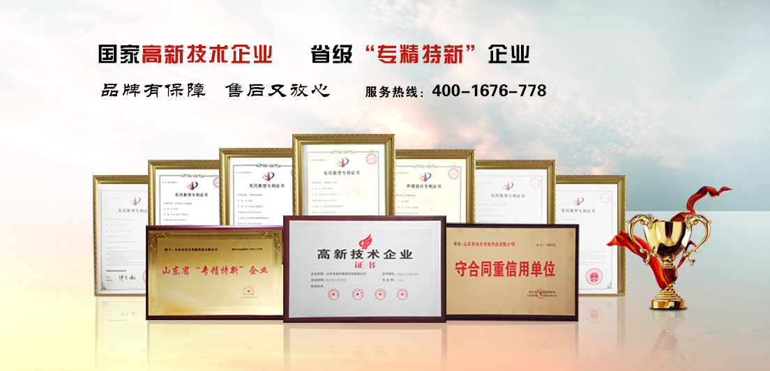 生物质颗；；；；；；