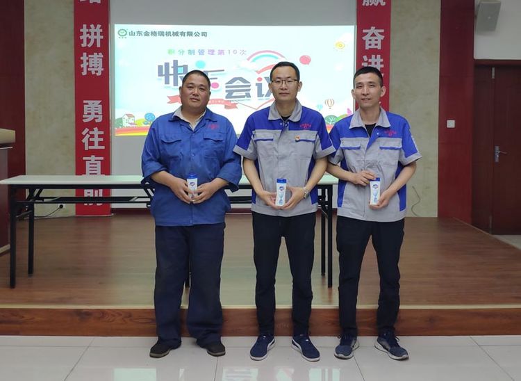 生物质颗；；；；；；；