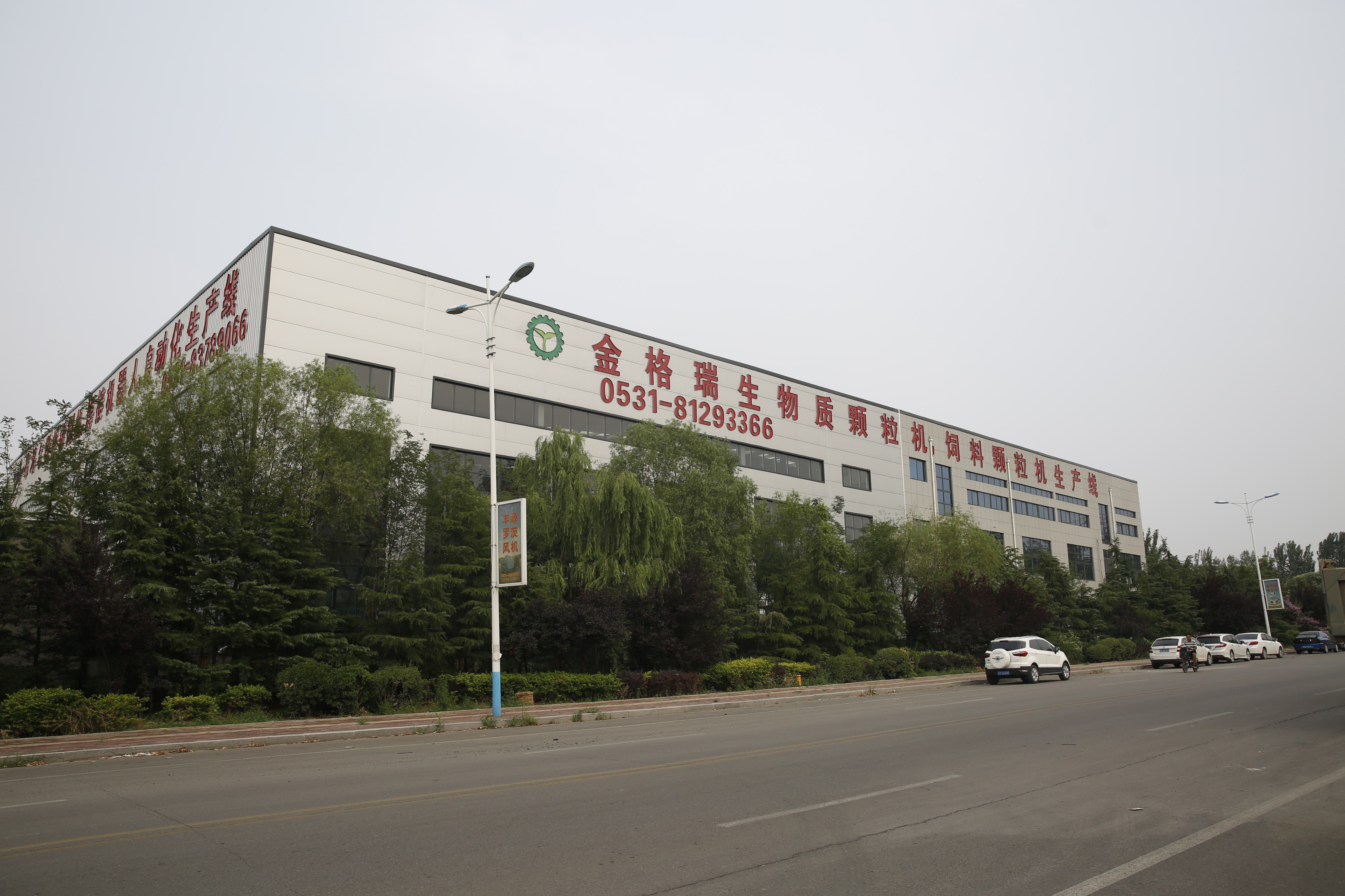 黑龙江秸秆颗粒；；；；；；