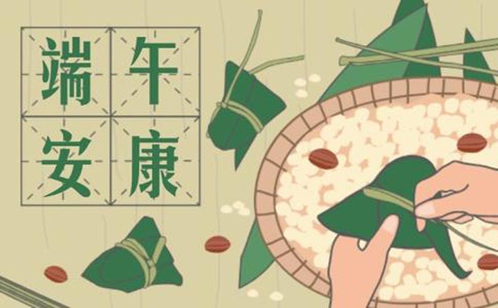 生物质颗；；；；；；