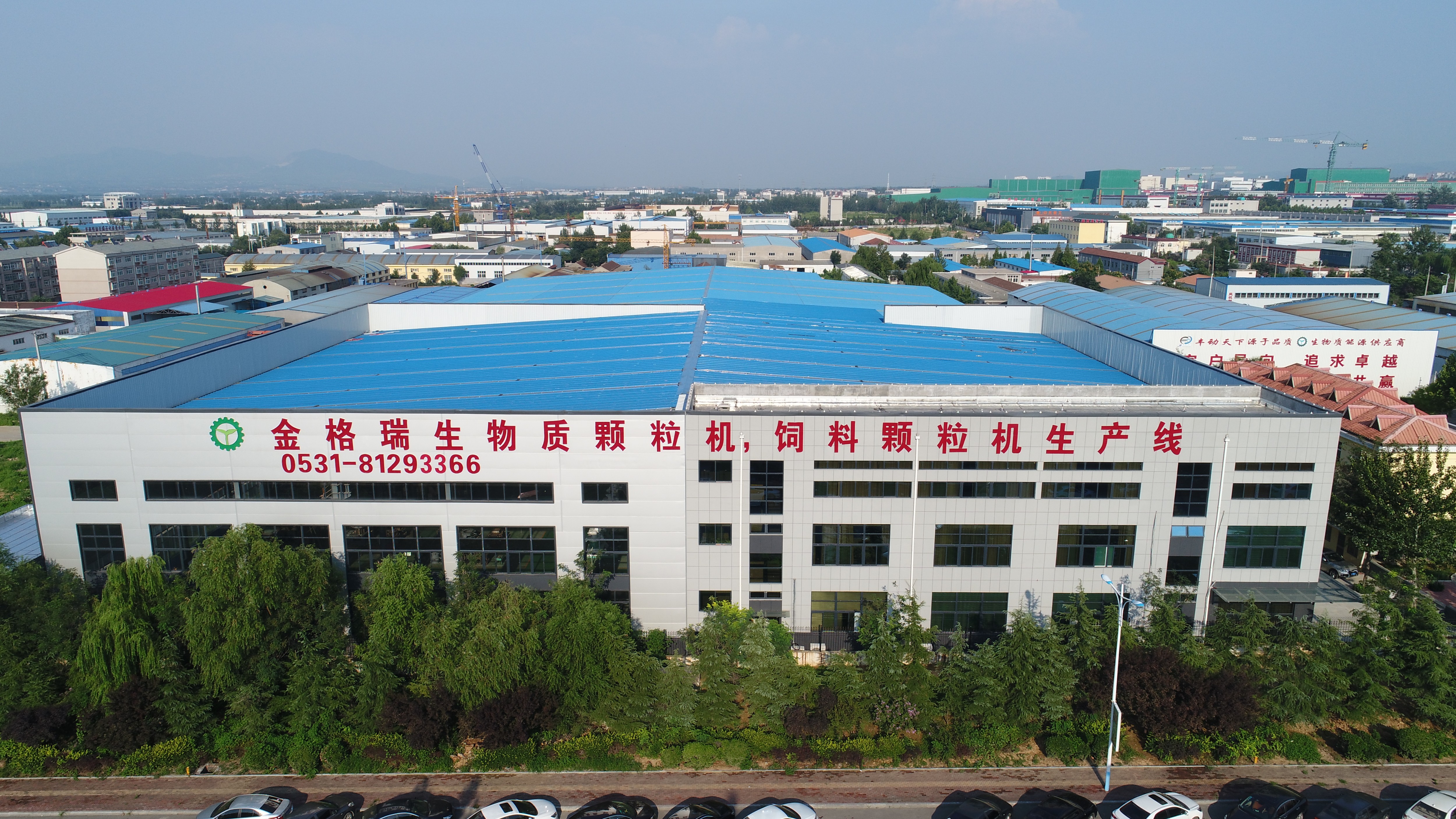 秸秆颗粒；；；Ъ