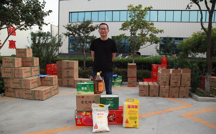 生物质颗；；；；；；；