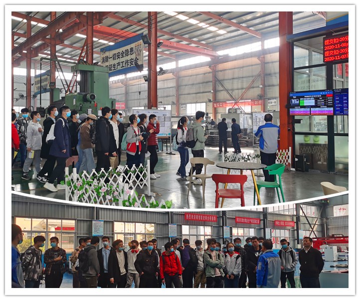 山东大学师生在28圈注册网站精益生产车间旅行学习