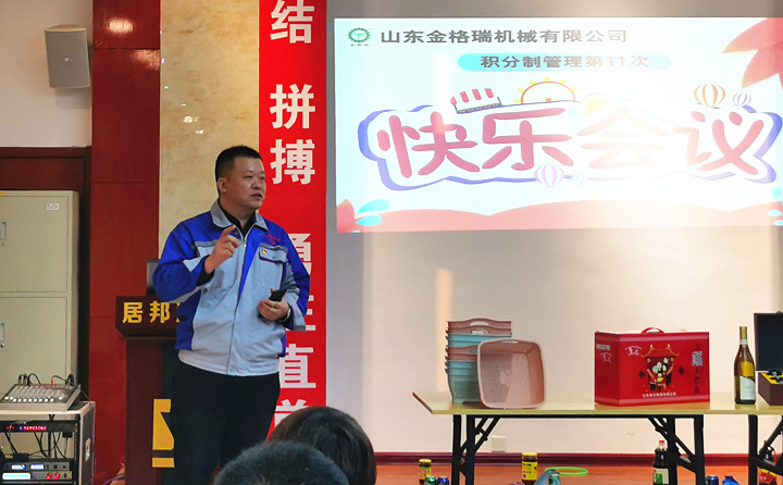 生物质颗粒；；；；