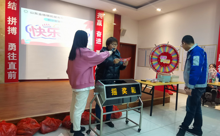 生物质颗粒；；；；