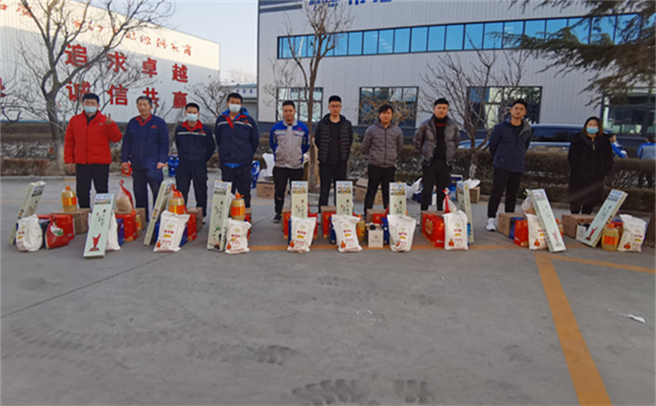 山东28圈注册网站年货到