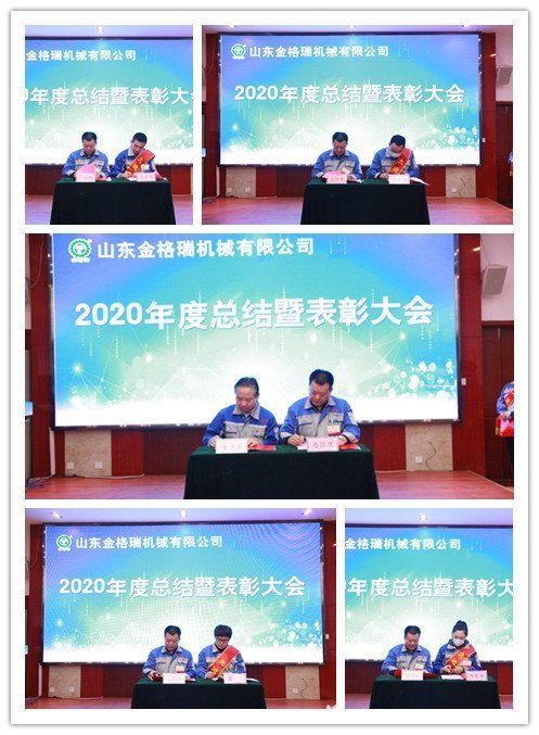 28圈注册网站(中国游)官方平台入口