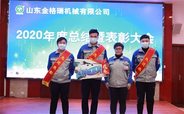 28圈注册网站(中国游)官方平台入口