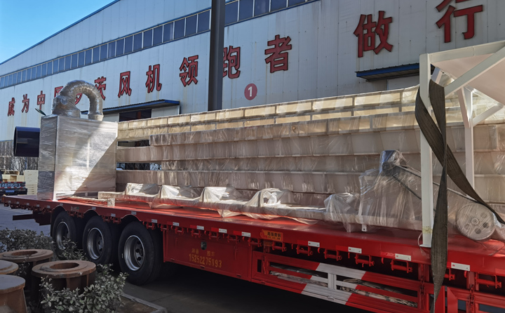 生物质造；；；；；咦氨缸俺