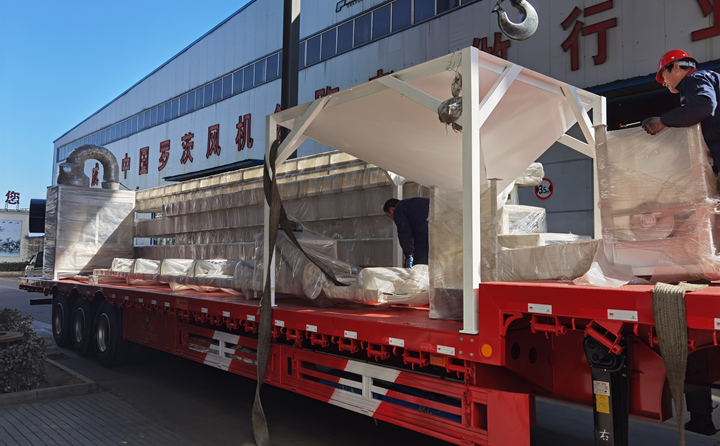 贵州遵义生物质造；；；；；⒒