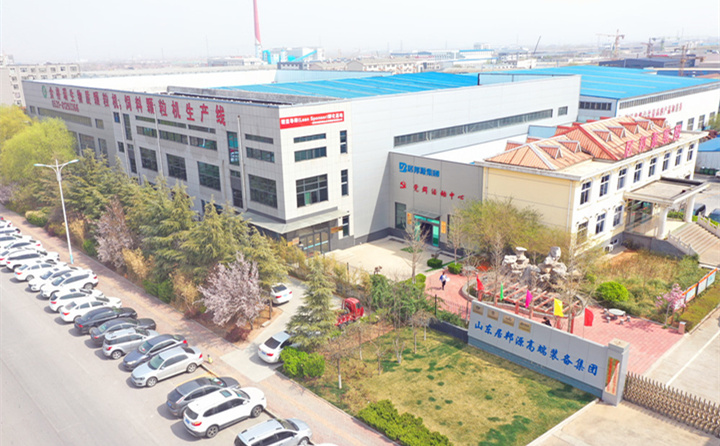 山东28圈注册网站生物质颗粒；；；；；；Ъ