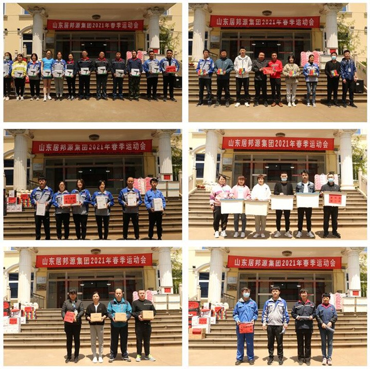 28圈注册网站(中国游)官方平台入口