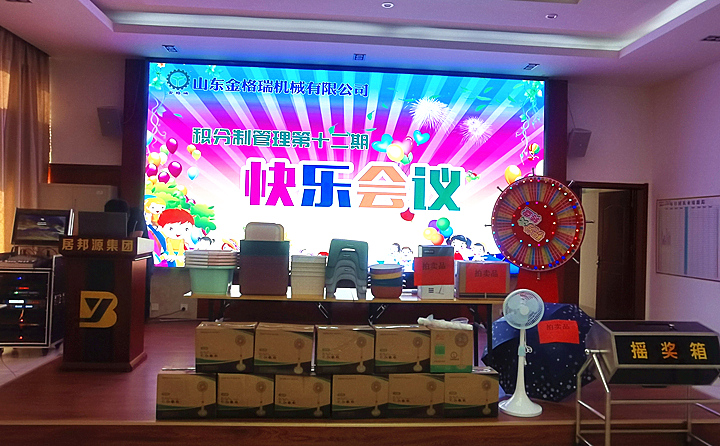 28圈注册网站(中国游)官方平台入口