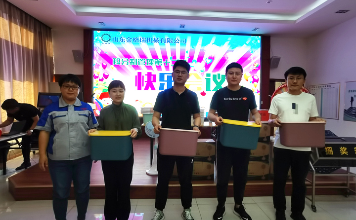 28圈注册网站(中国游)官方平台入口