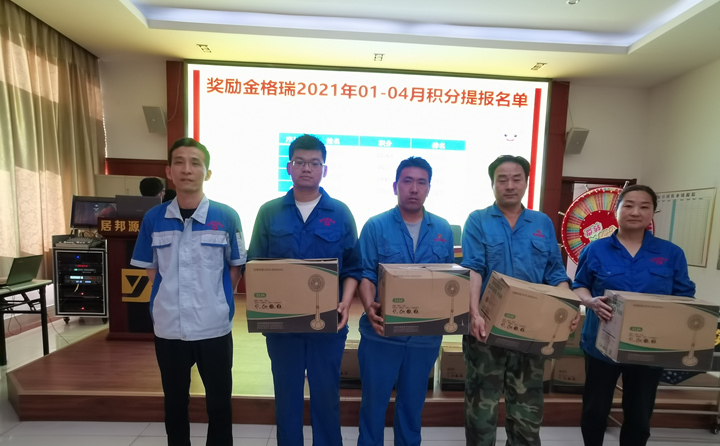 28圈注册网站(中国游)官方平台入口