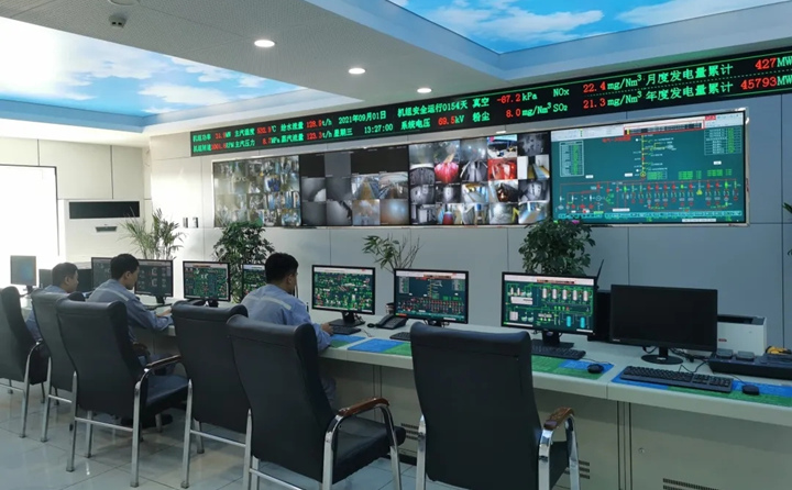 稻壳颗粒助力国家发电