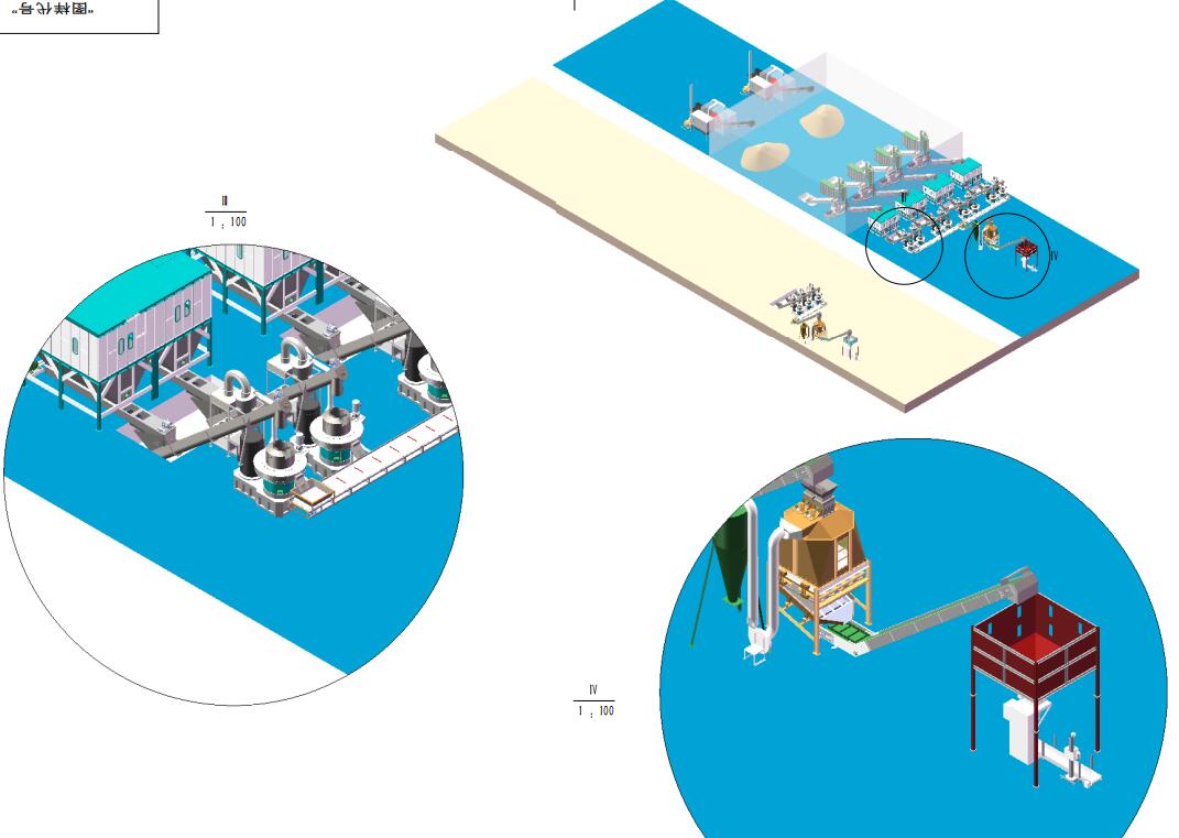 生物质颗；；；；；；；