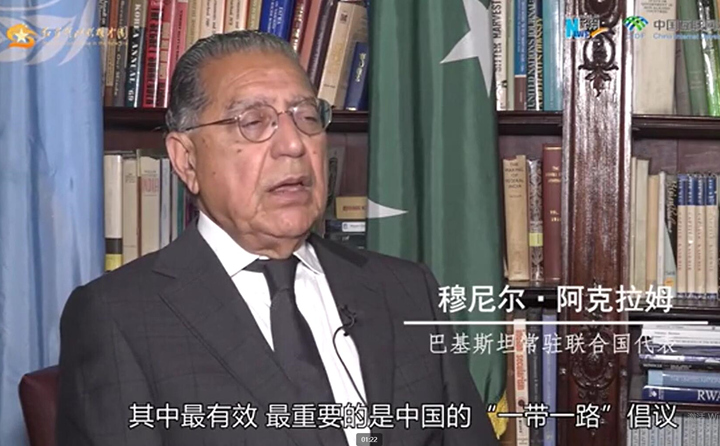 巴基斯坦常驻联合国代表穆尼尔·阿克拉姆