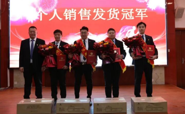 28圈注册网站(中国游)官方平台入口