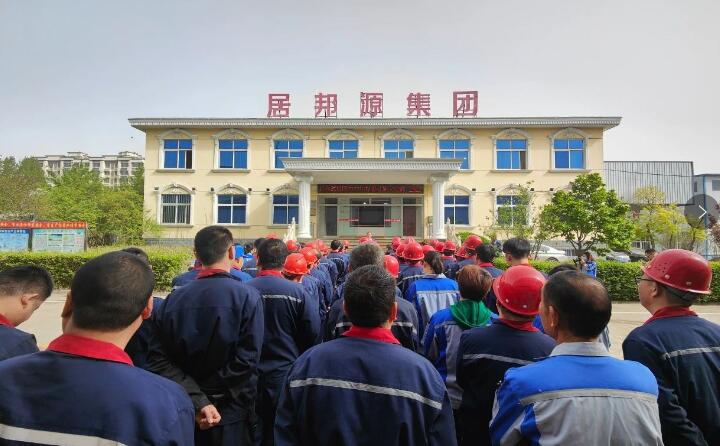 2023年4月11日，，，山东28圈注册网站焊接手艺大交锋在焊接车间正式拉开帷幕。。。